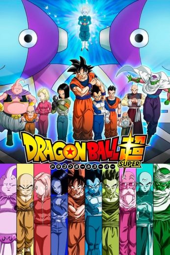 Dragon Ball Super – Season 2