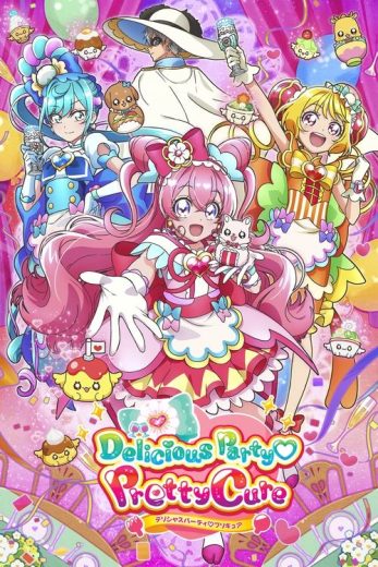 Delicious Party Precure – Season 1