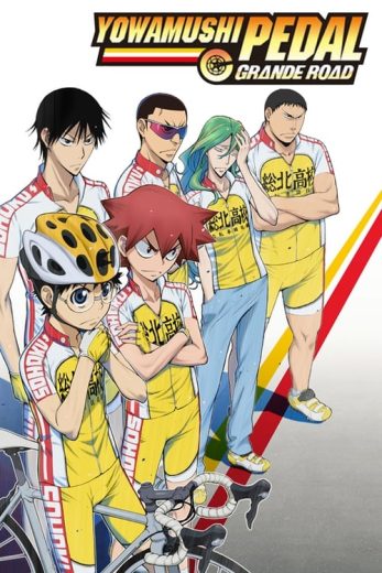 Yowamushi Pedal – Season 4 – Episode 19