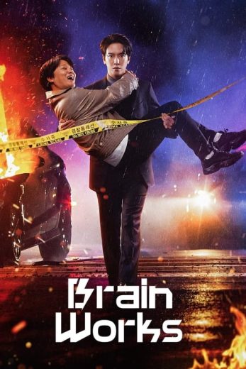 Brain Works – Season 1