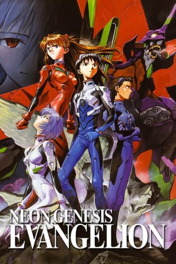 Neon Genesis Evangelion – Season 1