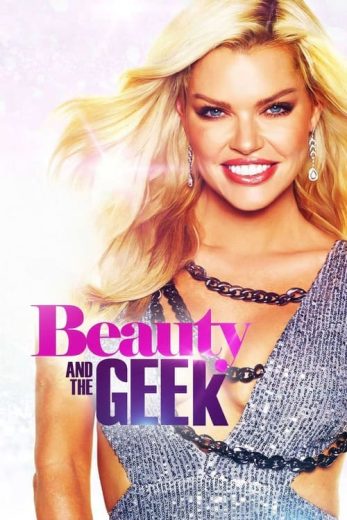 Beauty and the Geek Australia – Season 7