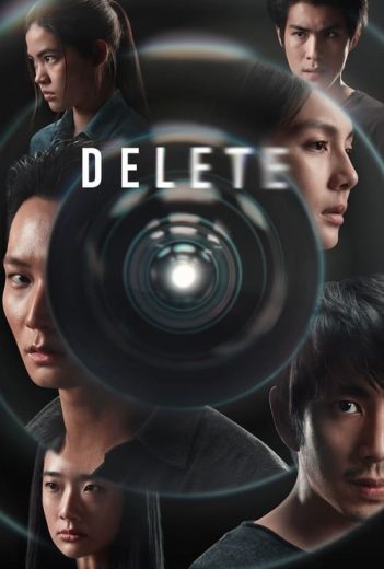 Delete – Season 1 – Episode 6