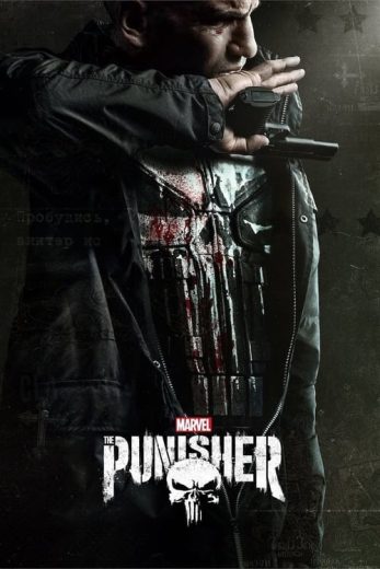 Marvel’s The Punisher – Season 2