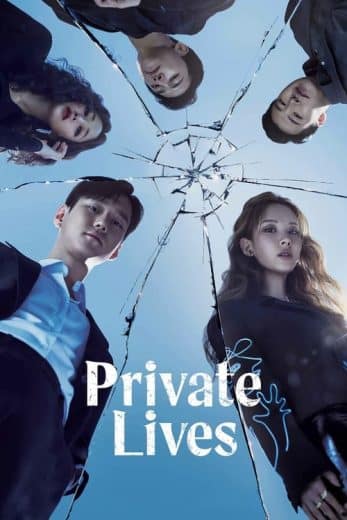 Private Lives – Season 1