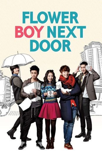 Flower Boy Next Door – Season 1