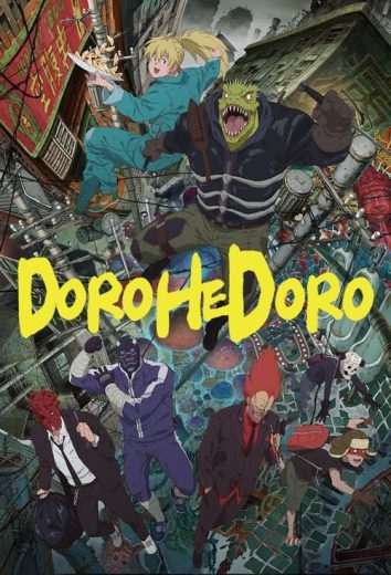 Dorohedoro – Season 1