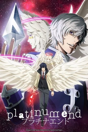 Platinum End – Season 1