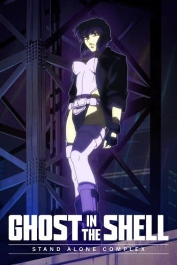 Ghost in the Shell: Stand Alone Complex – Season 3