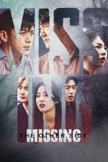 Missing: The Other Side – Season 2 – Episode 3