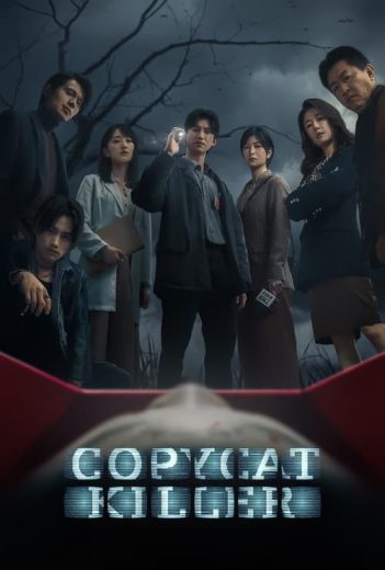 Copycat Killer – Season 1