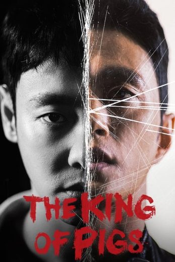 The King of Pigs – Season 1