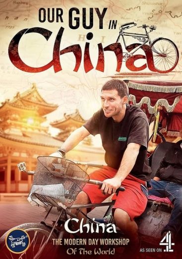 Our Guy in China – Season 1