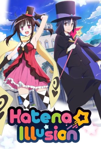 Hatena Illusion – Season 1