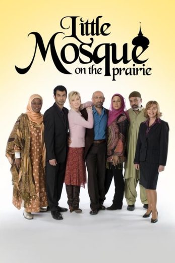 Little Mosque on the Prairie – Season 6