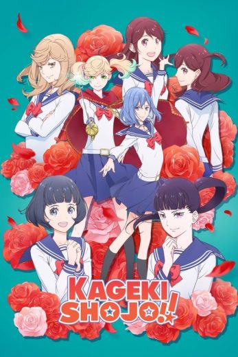 Kageki Shojo!! – Season 1