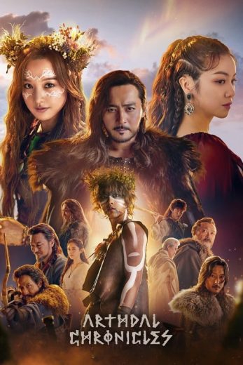 Arthdal Chronicles – Season 2