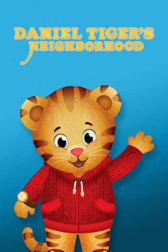 Daniel Tiger’s Neighborhood – Season 5 – Episode 1