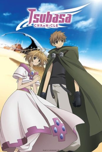 Tsubasa RESERVoir CHRoNiCLE – Season 2 – Episode 15