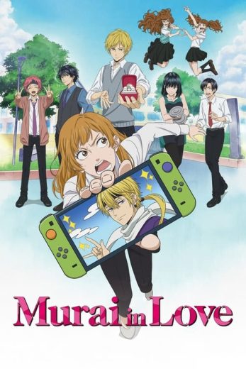 Murai in Love – Season 1