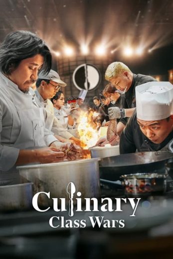 Culinary Class Wars – Season 1