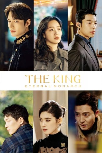 The King: Eternal Monarch – Season 1