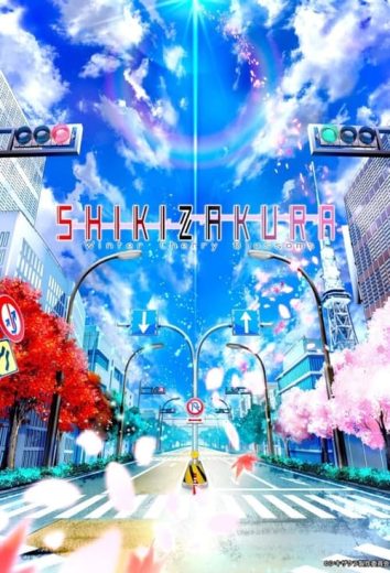 Shikizakura – Season 1 – Episode 2