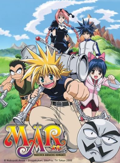 MÄR: Märchen Awakens Romance – Season 1 – Episode 1