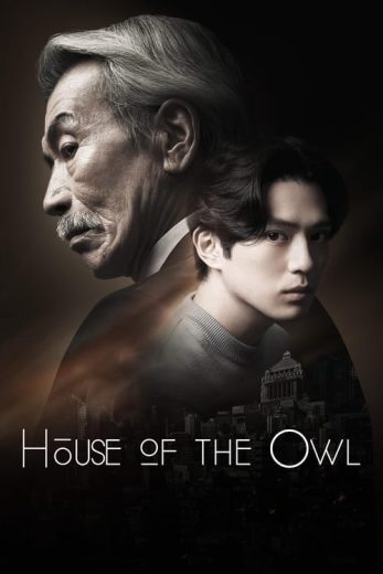 House of the Owl – Season 1