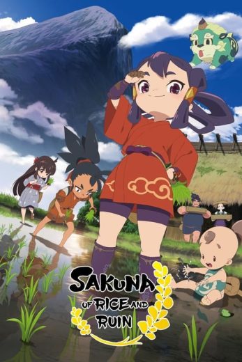 Sakuna: Of Rice and Ruin – Season 1