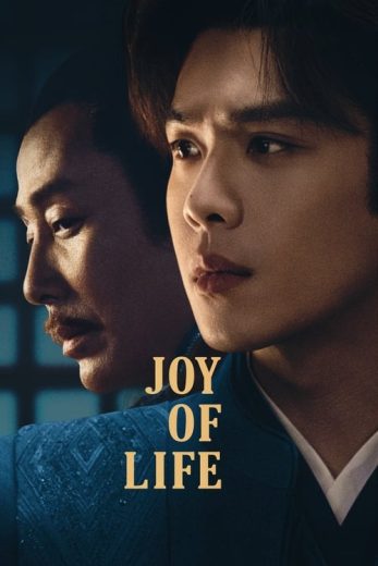 Joy of Life – Season 2