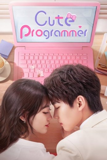 Cute Programmer – Season 1