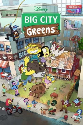 Big City Greens – Season 1