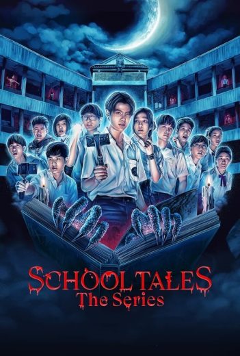 School Tales the Series – Season 1 – Episode 6