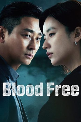 Blood Free – Season 1