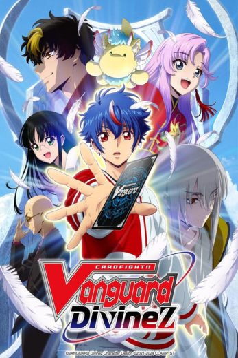 CARDFIGHT!! VANGUARD – Season 1