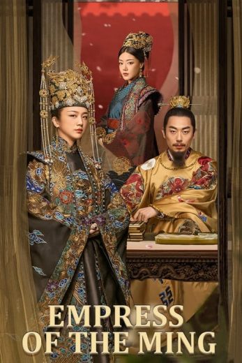 Ming Dynasty – Season 1