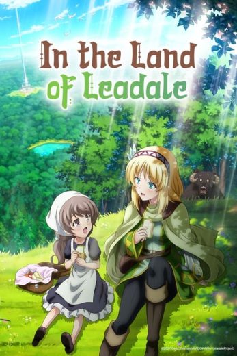 In the Land of Leadale – Season 1