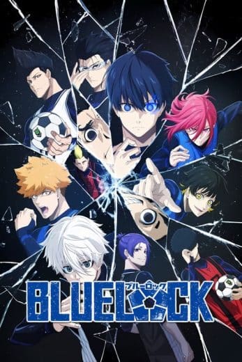 BLUE LOCK – Season 1