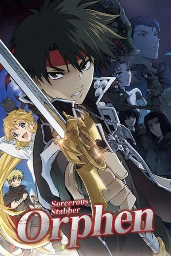 Sorcerous Stabber Orphen – Season 1