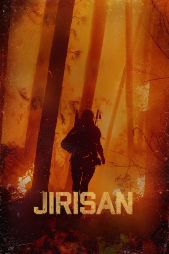 Jirisan – Season 1