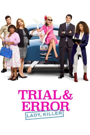 Trial & Error – Season 1 – Episode 2