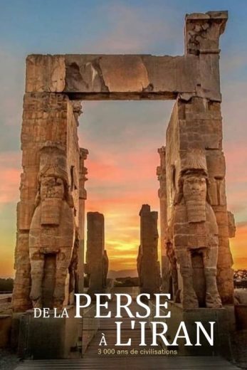 Art of Persia – Season 1