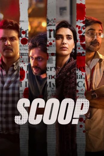 Scoop – Season 1 – Episode 2