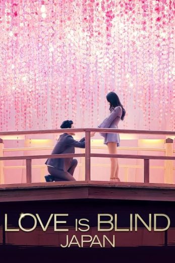 Love Is Blind: Japan – Season 1