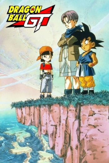 Dragon Ball GT – Season 2