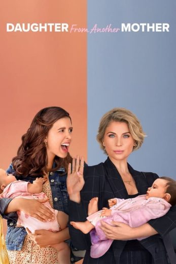 Daughter from Another Mother – Season 2