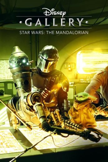 Disney Gallery / Star Wars: The Mandalorian – Season 1