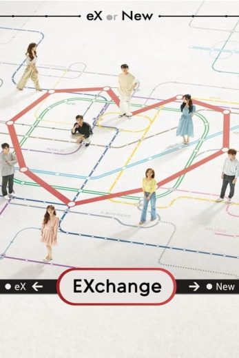 EXchange – Season 3