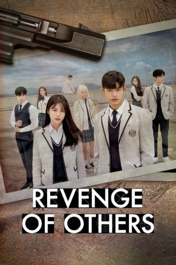 Revenge of Others – Season 1 – Episode 12